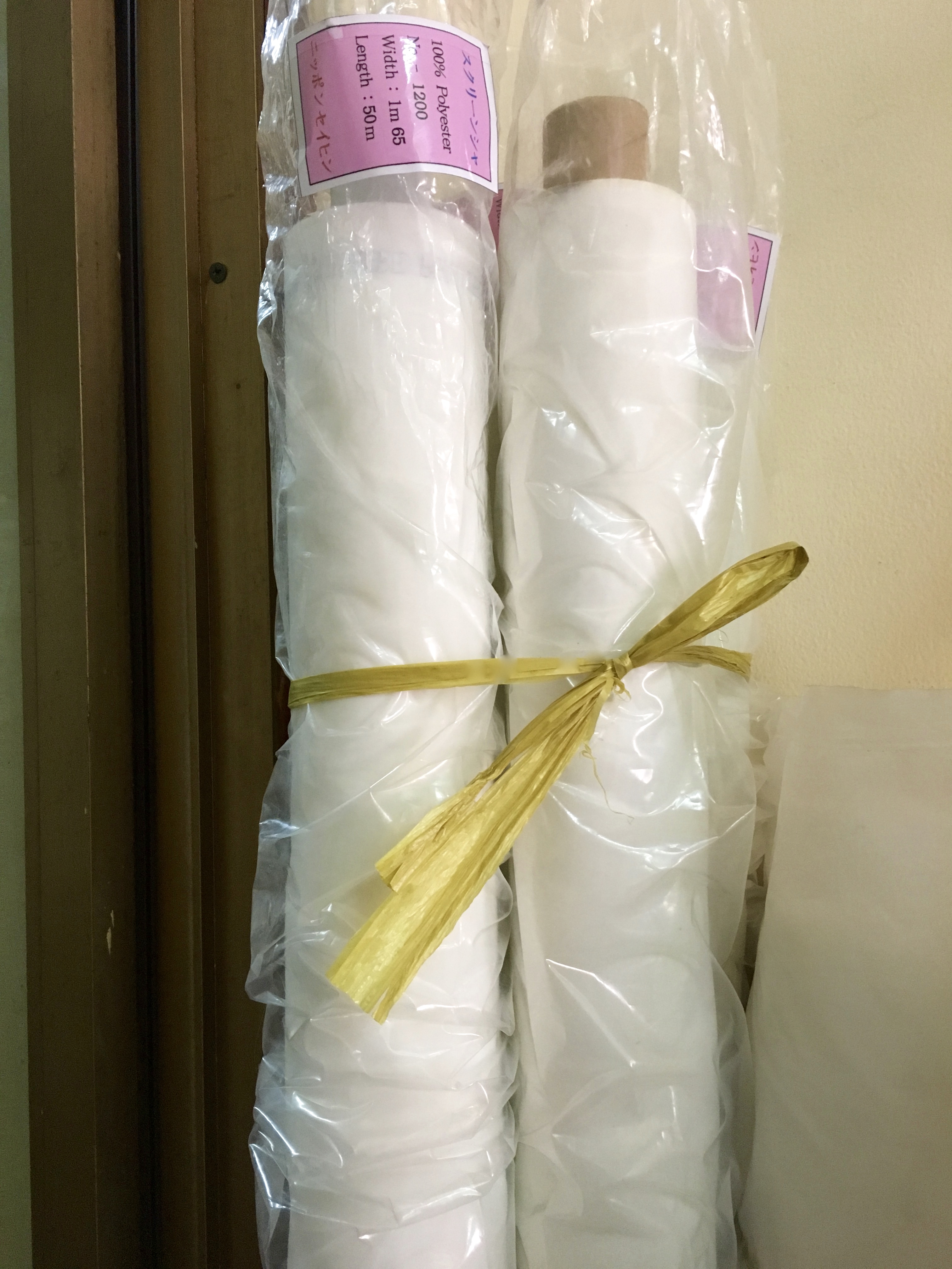 Vải Nylon mesh NMO 120 mesh